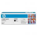 Toner do HP 30A (CC530A)